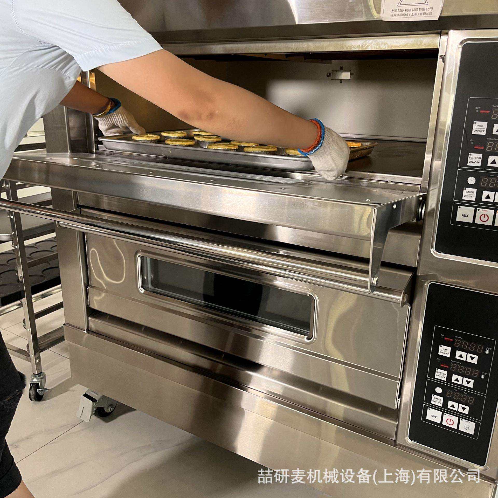 商用烤箱 一层两盘两层四盘三层六盘电烤箱 按键控温披萨炉