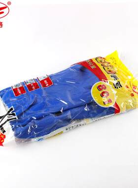 新款直销博尔格801耐油手套浸塑橡胶加厚防滑耐酸碱防水工业防护