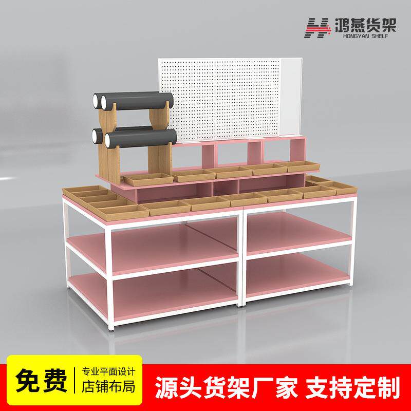 名创货架饰品流水台头箍发饰精品店耳钉首饰洞洞板四面展示中岛柜