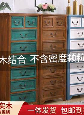 五斗柜实木卧室床头柜带锁收纳柜子抽屉式柜简约客厅收纳柜特价