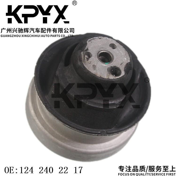 适用于奔驰W124W201C124S124发动机机脚胶支架胶垫OE:1242402217