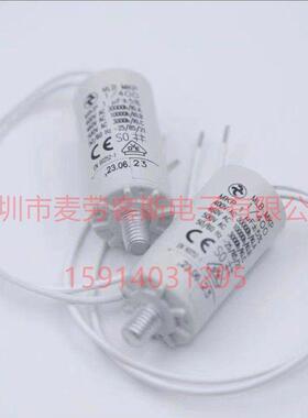 全新KEMET 080MS26ACMA1STD 80UF 260V 260VAC 交流启动电容