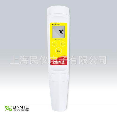 现货供应 PHscan10S经济型笔式pH计 笔型酸度计
