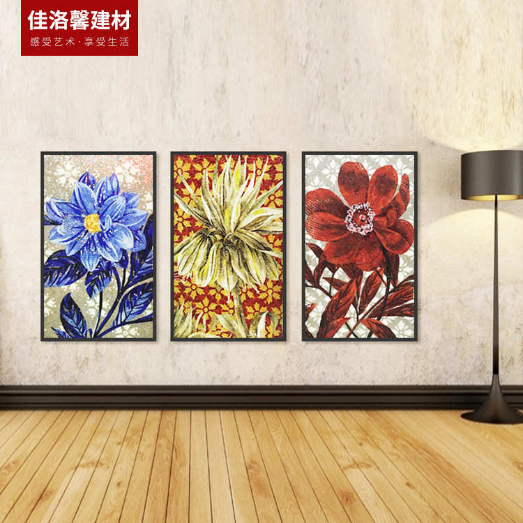 卫生间客厅墙 百合花画 剪画玄关拼图剪背景马赛克背景马赛克墙