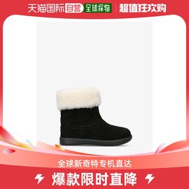 香港直邮潮奢 Ugg 男童Jorie II 绒面革和羊皮靴 2-7 岁童鞋