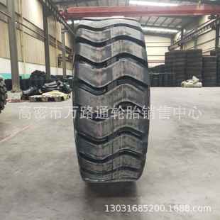 载机18.00 50铲车17.5 26装 25轮胎23.1 24实心充气钢圈26.5 23.5