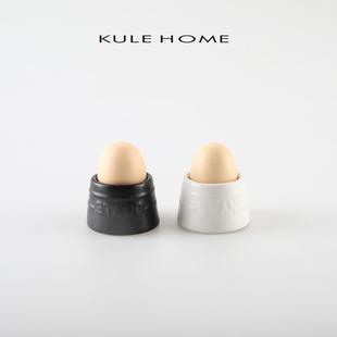 HOME KULE 蛋托陶瓷鸡蛋架创意蛋盅实用鸡蛋座鸡蛋托蛋杯餐桌用具