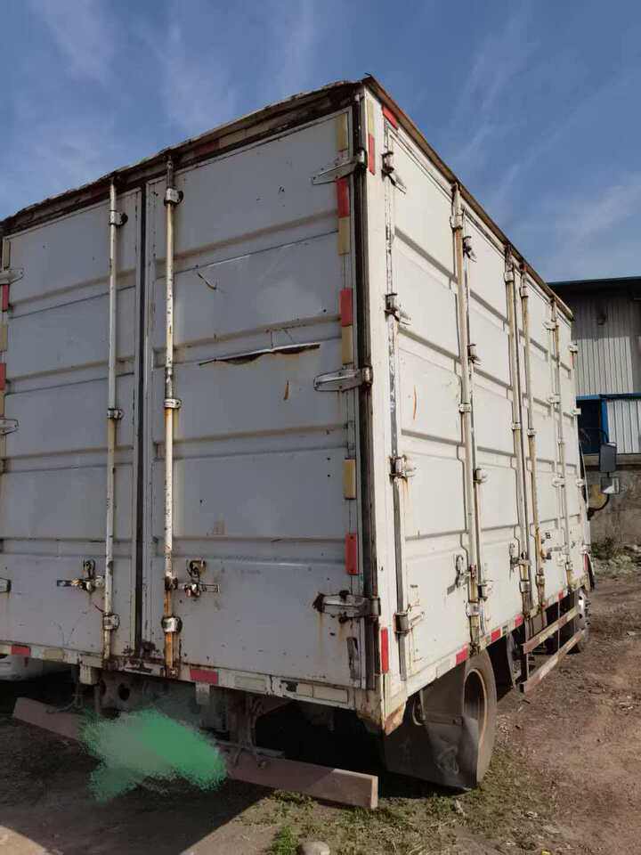 3月1日成都2020年上牌东风华神油电混动（柴油）网络拍卖公告