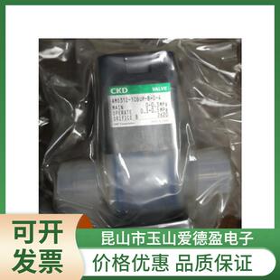 现货供应CKD原装 20BUP 10B4F 10N4F气动 AMD413R