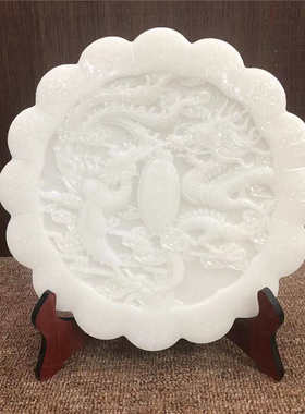 阿富汗白玉石龙凤呈祥平安扣摆件客厅办公开业乔迁送礼和氏璧玉璧