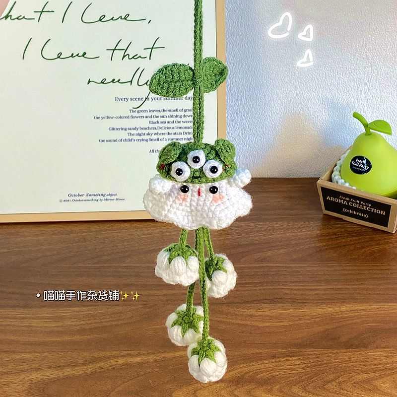 diy三眼仔小幽灵铃兰花挂件手工钩织成品包包挂饰可爱送闺蜜朋友