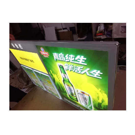 铝合金微晶钢化玻璃面板社区圆角LED发光楼道感应公告示栏灯箱