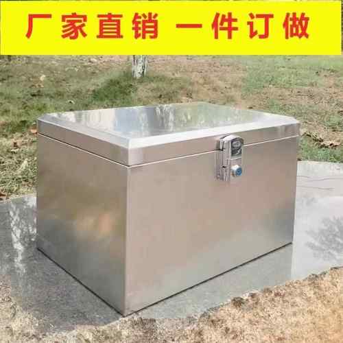 摩托车后备箱加厚304不锈钢储物工具收纳箱电瓶车外卖箱支持定做