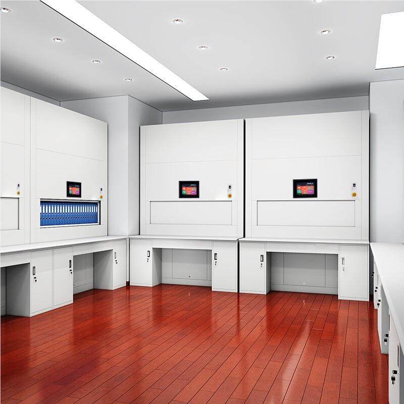 智能回转柜全动层密集柜落可升降联网文件自柜自选选层地凭证柜,商业/办公家具,文件柜,淘宝优惠券,粉丝福利购,淘宝优惠卷