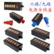 6路10A40A指示灯舞台灯光电源分理线盒帕灯光束灯桁架接线盒直通
