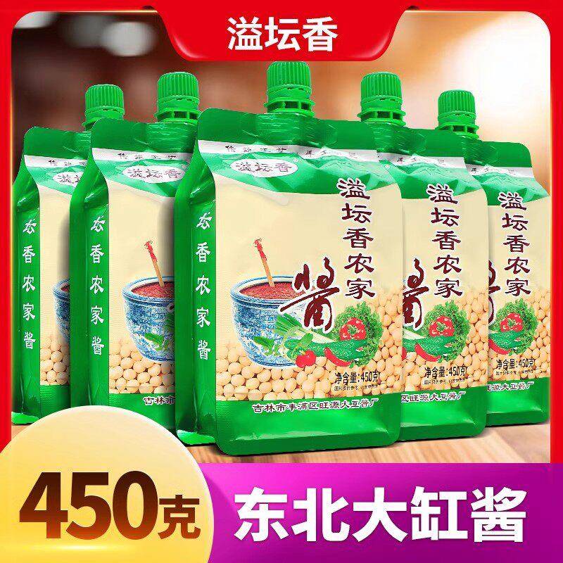 溢坛香农家酱东北大酱黄豆酱大豆酱豆瓣酱沾菜酱大葱蘸酱450g拧嘴图片