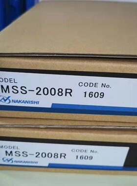 8000转气动主轴MSS-2008R 数控车 走心机钻孔打磨微型动力头