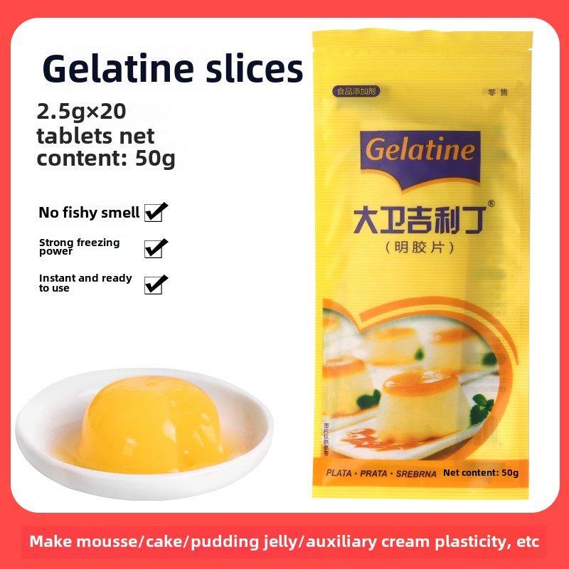 大卫吉利丁片食用家用明胶片明胶慕斯蛋糕果冻粉烘焙原料吉利丁粉图片