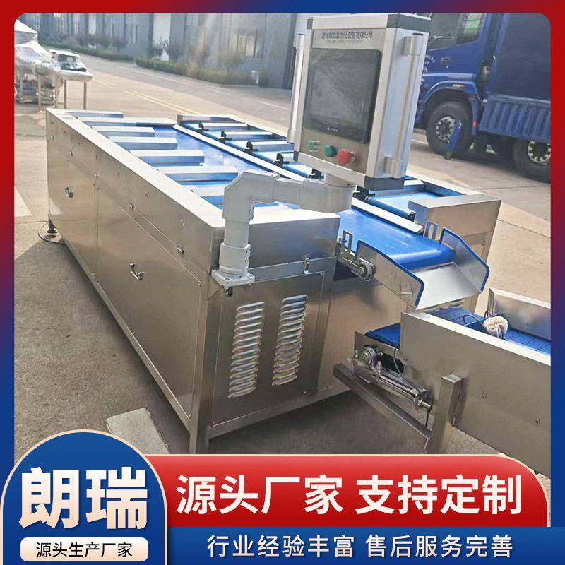 多工位重量配重秤海参鸡爪萝卜香菇辣椒定量秤榴莲火龙果组合秤