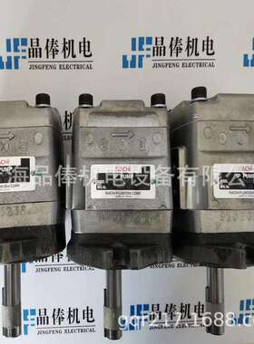 IPH-3A-13-E-20不二越NACHI双联泵IPH-46B-32-125-11