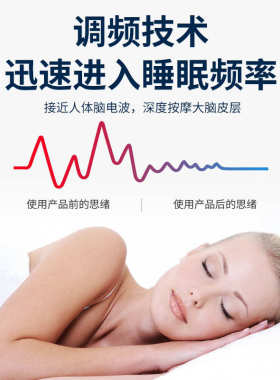 头部按摩仪震动电动头皮放松解压家用多维度点阵式按摩器解压工厂