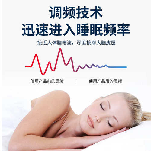 震动头部按摩十爪鱼按摩仪头皮头疗按摩解压放松头皮疏松多功能