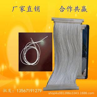 中空纤维帘式 中水回用mbr膜 浸没式 mbr膜污水池膜 超滤膜