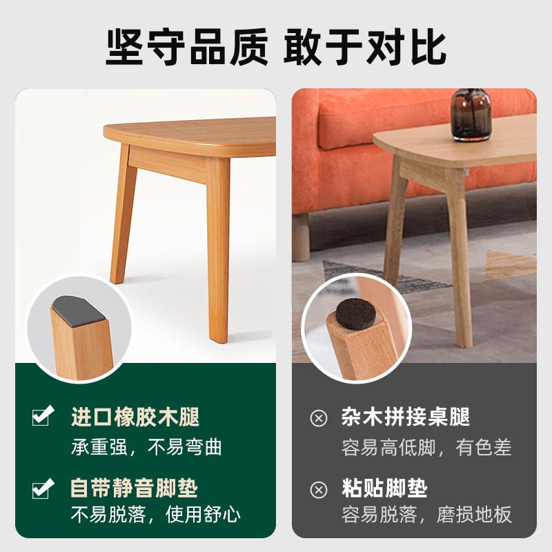 可折叠茶几小户型客厅家用茶几餐桌两用卧室小矮桌实木简约小桌子