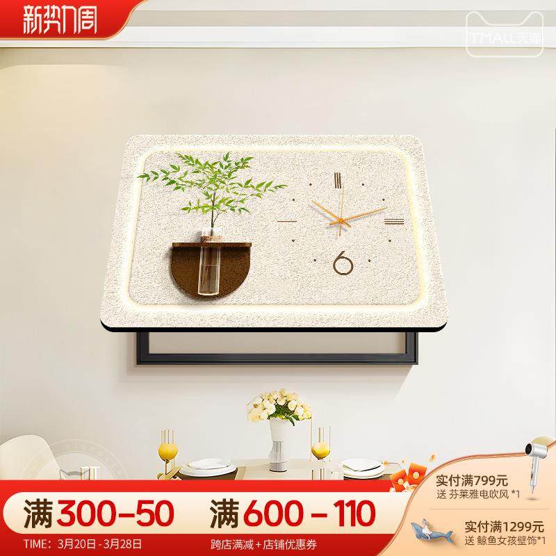 奶油风带电表箱装饰画2205壁HJBJ-202新款钟表配电箱开关盒遮挡挂