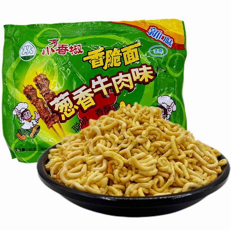 小香椒葱香牛肉味香脆面碎的干吃方便面80后儿时怀旧膨化零食包邮
