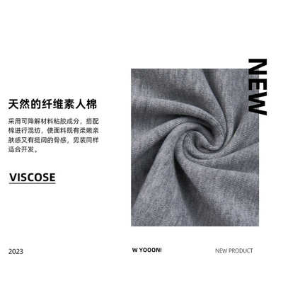 面料300g拉架磨毛布料透气平纹布单面布32src刷毛 吸湿汗针织