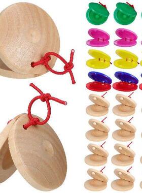 24 Pcs Wooden Castanets Preschool Toys for Toddlers
