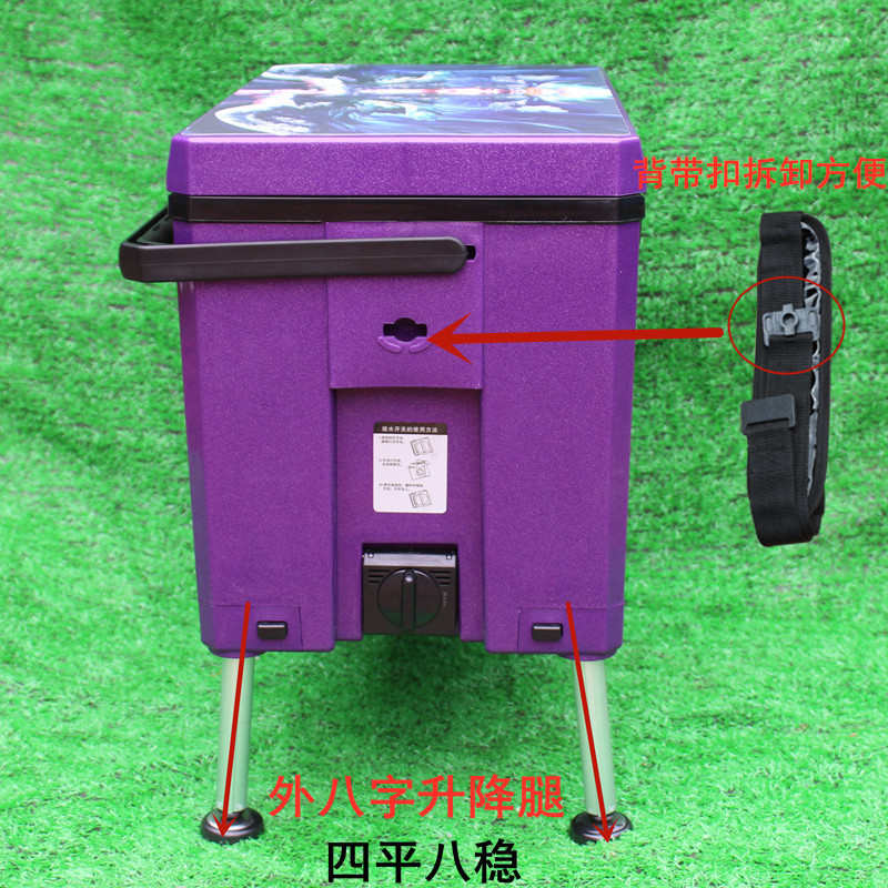 全地形32升新款钓箱外八字腿伸缩手把加粗四角升降全套配件带贴纸