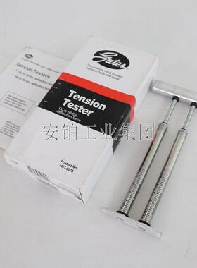 美国进口GATES笔式皮带张力计排7401-0076双排7401-0075