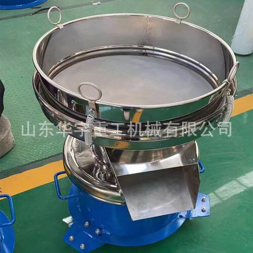 小型振HY-40动细筛料筛机动精筛分除杂分级不锈钢旋转式振粉筛