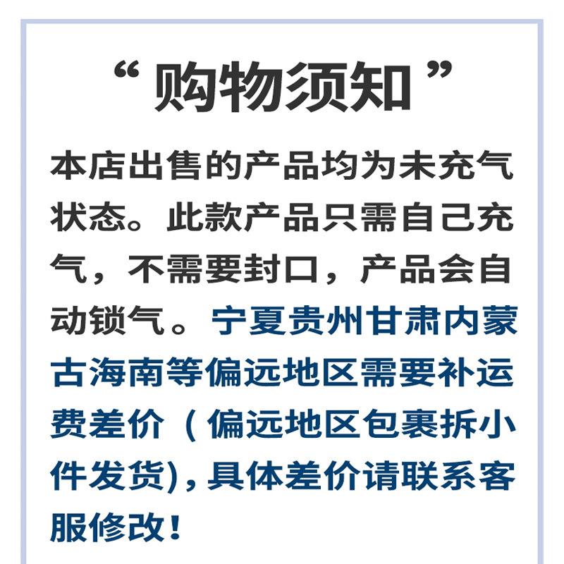 葫芦膜泡膜充气气机震摔气垫快递打防包充防气缓冲KYP填充袋快递