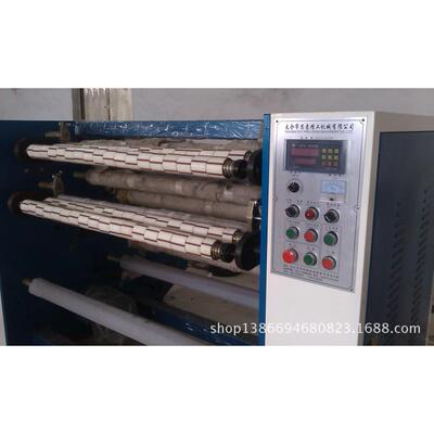 小型透明胶带生产设备、纸箱胶带分切机、包装设备生产厂家