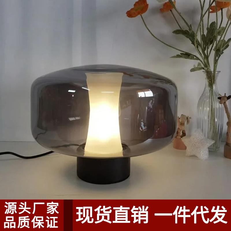 极简高级感卧室电脑桌台灯北欧简约玻璃民宿酒店书房客厅别墅台灯