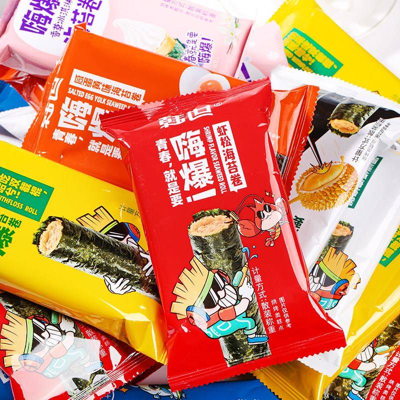 速发现货韩世嗨爆肉松海苔卷咸蛋黄鳕鱼松榴莲夹心脆卷即食紫菜儿