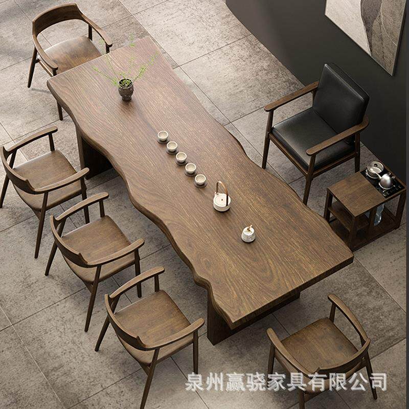 新中式实木茶桌原木整板功夫泡茶桌椅现代简约办公室家用大板茶台