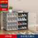 多层空间省小鞋 鞋 柜门家经济型简易见详情进口宿用舍收纳防尘组装