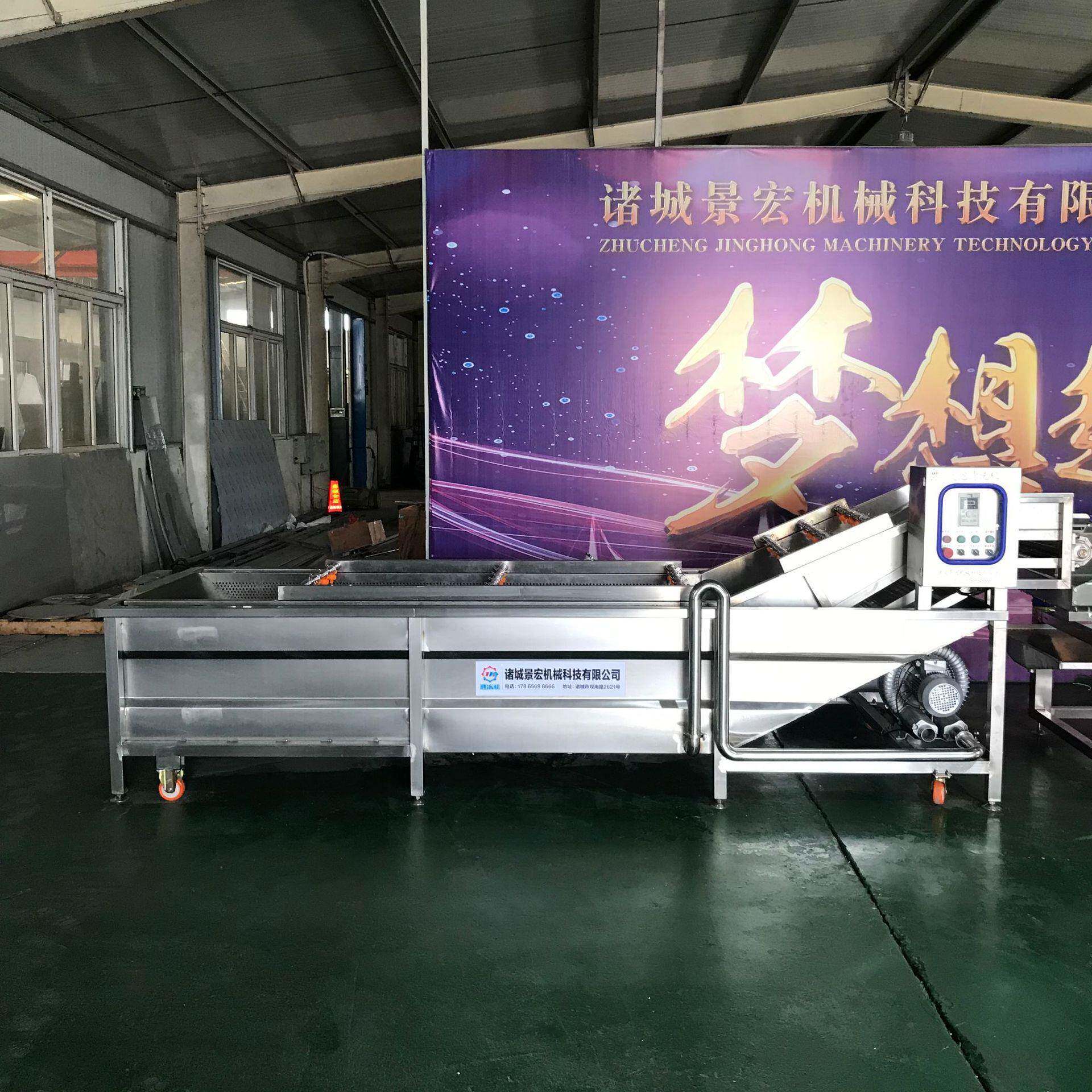 全自动翻浪式地瓜土豆气泡清洗机雪莲果气泡清洗机