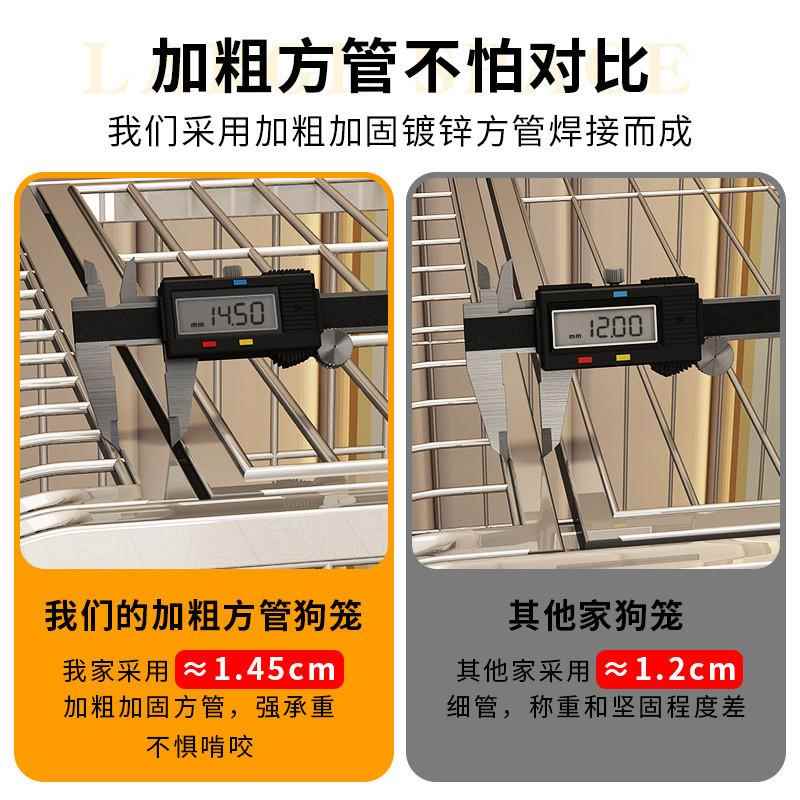 猫笼子家用二室内别猫墅层一空体大号超大自由间313小型方管猫舍
