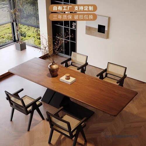 北欧中古风长条餐桌家用客厅长桌实木办公桌简约书桌茶桌