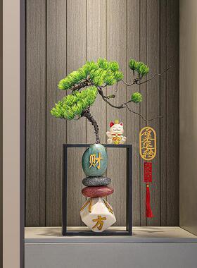 八方来财时来运转陶瓷花瓶摆件新中式客厅玄关迎客松仿真花艺装饰