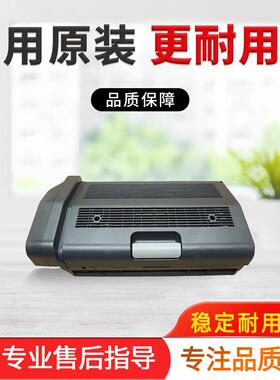 美能达246I 266I 306I科美7228I振旦248E 268E 308E双面鳍片