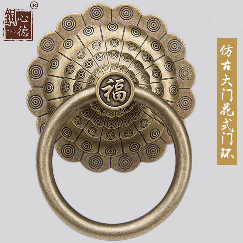 中式仿古兽头装饰狮子头门环配件大门铜拉手拉环复古老式木门把手