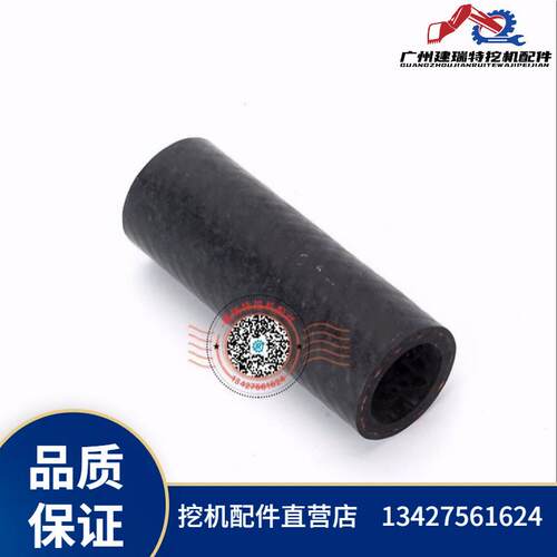 废弃冷却水管软管ZX450发动机8-98000806-0挖掘机配件工程机械