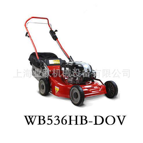 维邦21寸手推式草坪割草机 WB536HB-DOV一键启动汽油草坪机