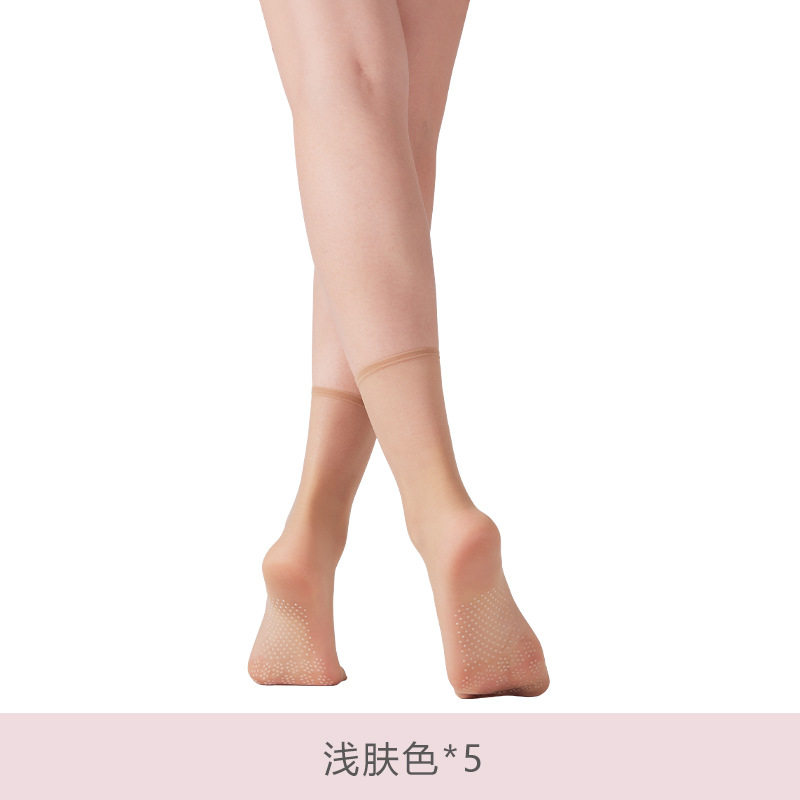硅胶防滑防滑丝袜脚尖肉色船袜